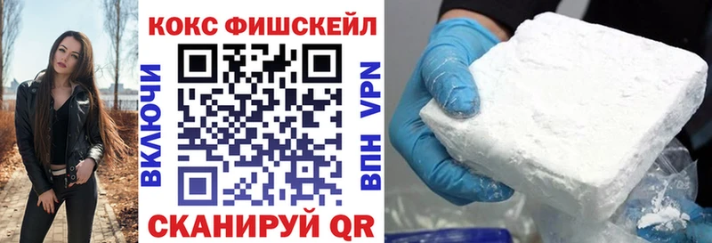КОКАИН Columbia  kraken ССЫЛКА  Темников  магазин  наркотиков 