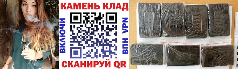 ГАШ VHQ Темников