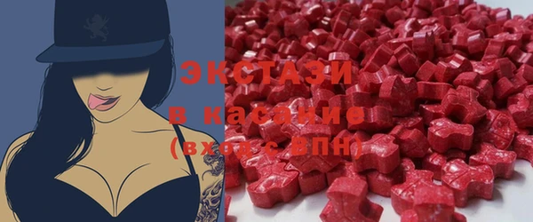 каннабис Михайловск