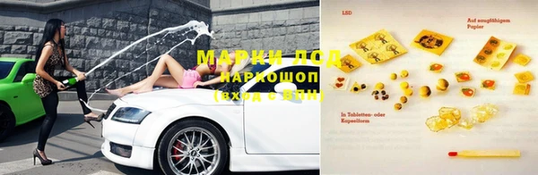 кокс Михайловка