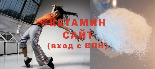 кокс Михайловка