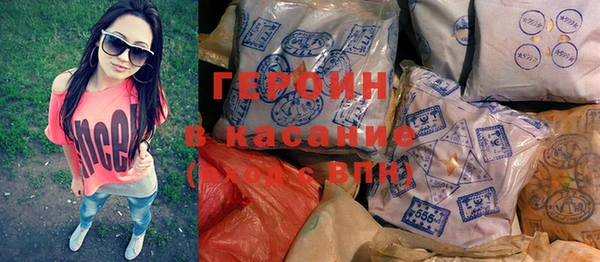 каннабис Михайловск