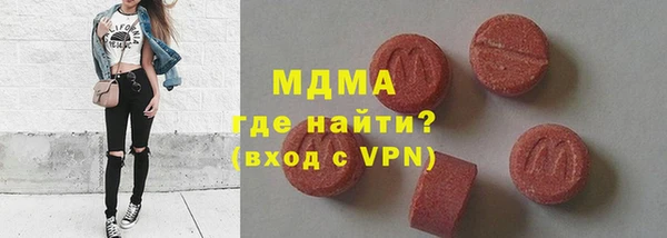 каннабис Михайловск