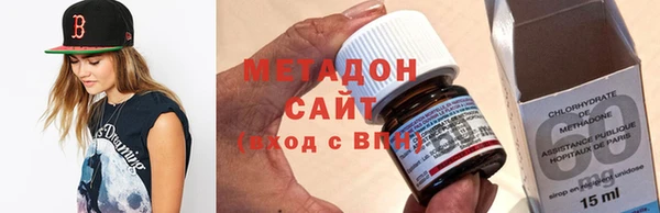 кокс Михайловка