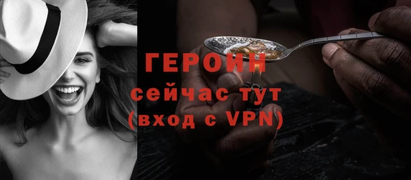 прущие крисы Мегион