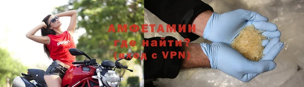 каннабис Михайловск