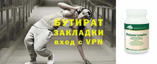 кокс Михайловка