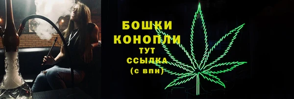 кокс Михайловка