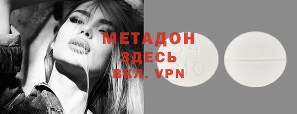 кокс Михайловка