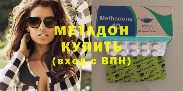 кокс Михайловка