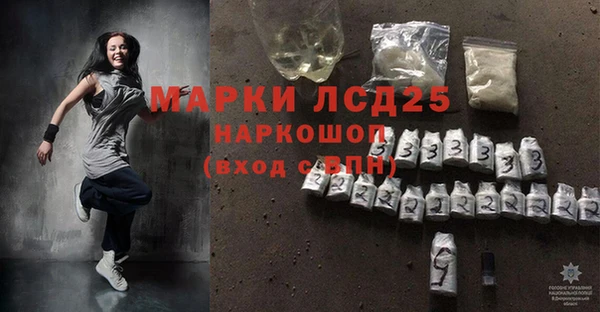 кокс Михайловка