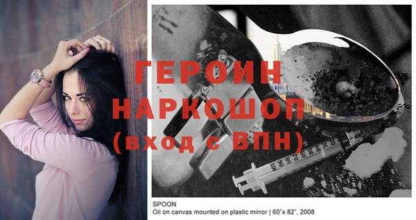 кокс Михайловка