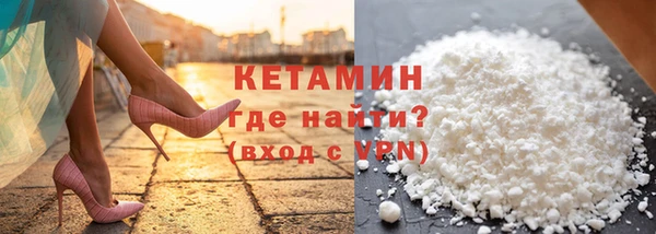 кокс Михайловка