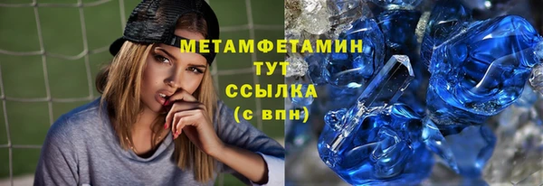 каннабис Михайловск