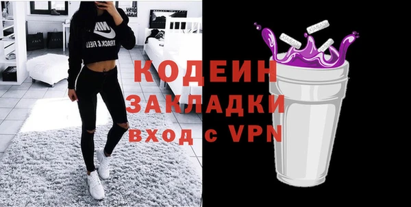 кокс Михайловка