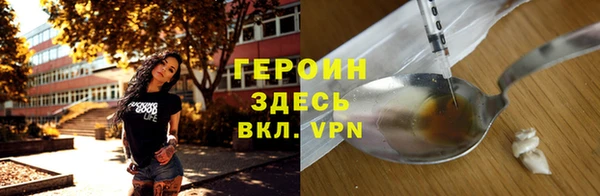 кокс Михайловка
